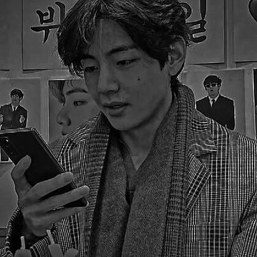 🦇 Стикер «TAEHYUNG DARK» для Telegram