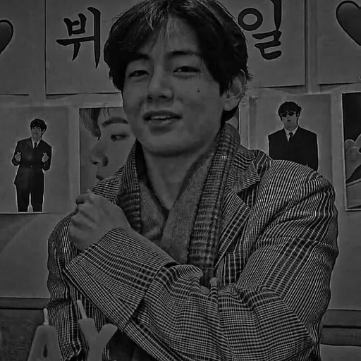 🦇 Стикер «TAEHYUNG DARK» для Telegram