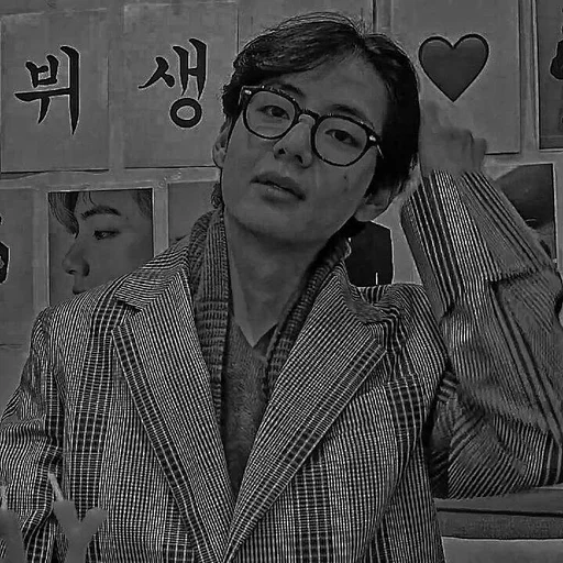 🦇 Стикер «TAEHYUNG DARK» для Telegram