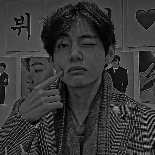 🦇 Стикер «TAEHYUNG DARK» для Telegram