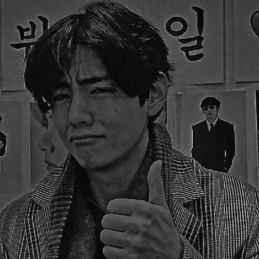 🦇 Стикер «TAEHYUNG DARK» для Telegram