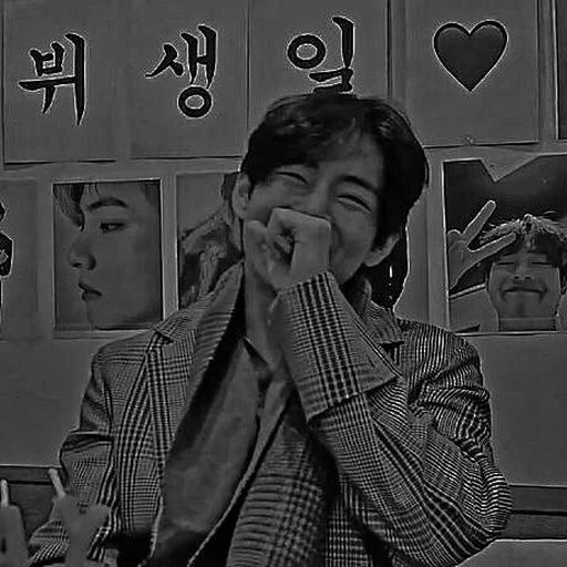 🦇 Стикер «TAEHYUNG DARK» для Telegram