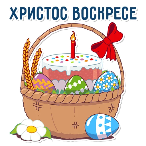 🐇 Стикер «katerina mizulina» для Telegram