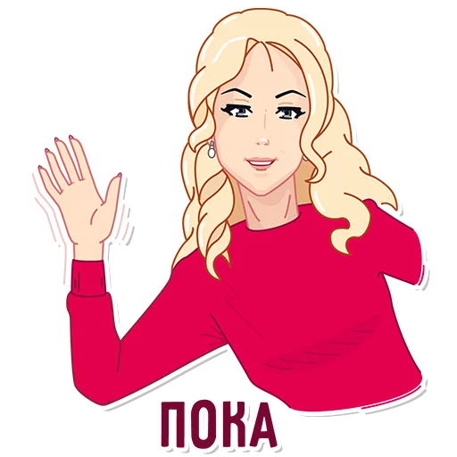 👋 Стикер «katerina mizulina» для Telegram