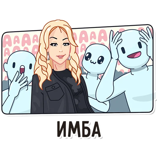 🤩 Стикер «katerina mizulina» для Telegram