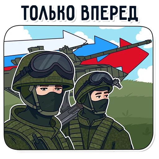 🇷🇺 Стикер «katerina mizulina» для Telegram
