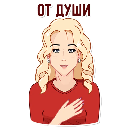 🤗 Стикер «katerina mizulina» для Telegram