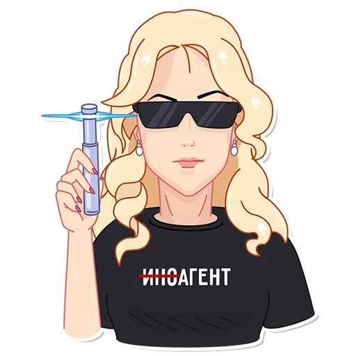 🫣 Стикер «katerina mizulina» для Telegram
