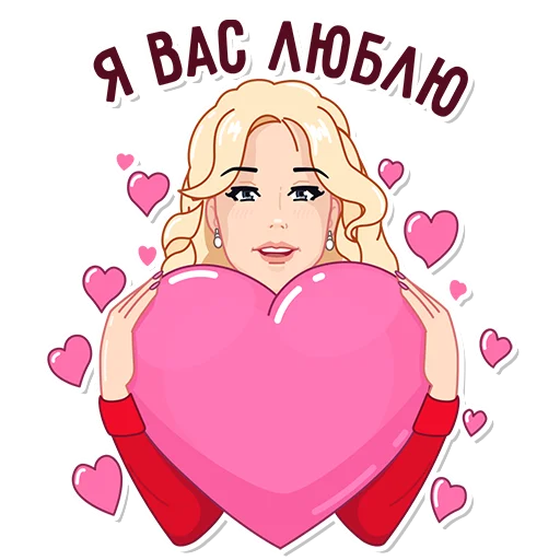 ❤️ Стикер «katerina mizulina» для Telegram