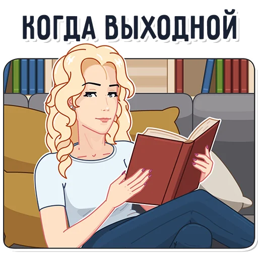 🤯 Стикер «katerina mizulina» для Telegram