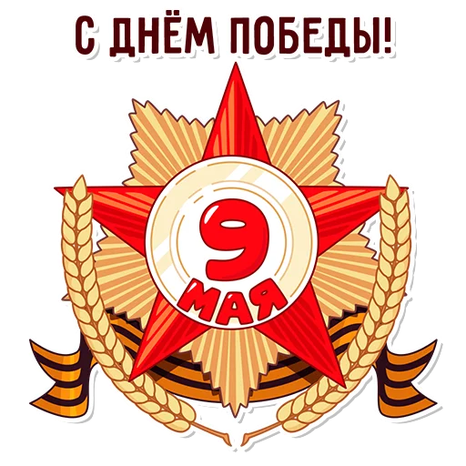🇷🇺 Стикер «katerina mizulina» для Telegram