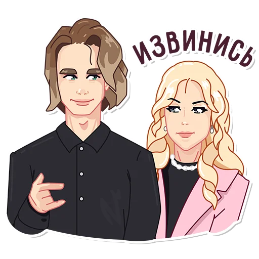 😾 Стикер «katerina mizulina» для Telegram