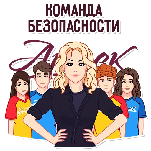 🤝 Стикер «katerina mizulina» для Telegram