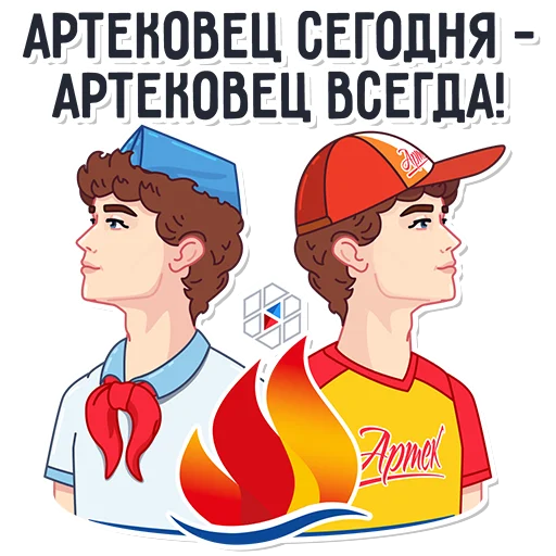 💪 Стикер «katerina mizulina» для Telegram