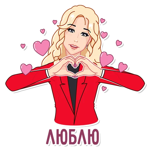 ❤️ Стикер «katerina mizulina» для Telegram