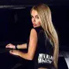 Стикер 47 Катя Самбука #girl #status