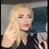 Стикер 36 Катя Самбука #girl #status
