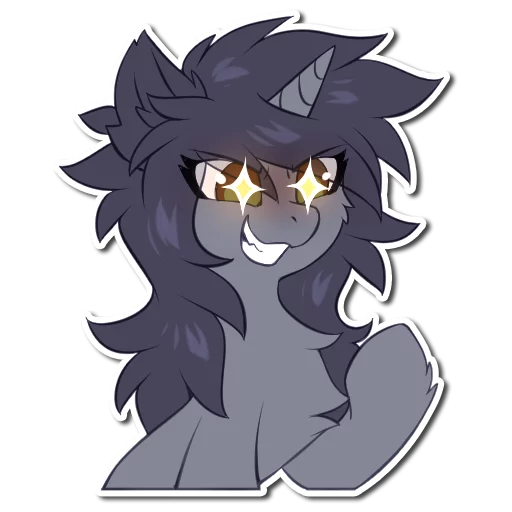 🤩 Стикер «Kate the unicorn» для Telegram