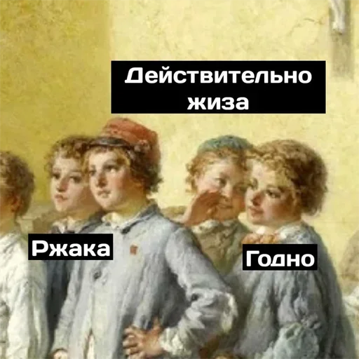 😬 Стикер «Катись ты нахер» для Telegram