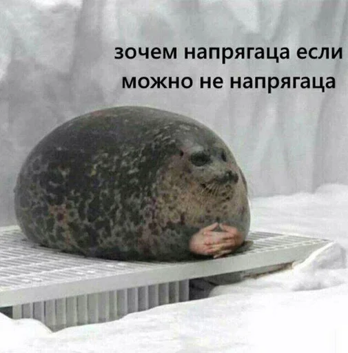 😞 Стикер «Катись ты нахер» для Telegram