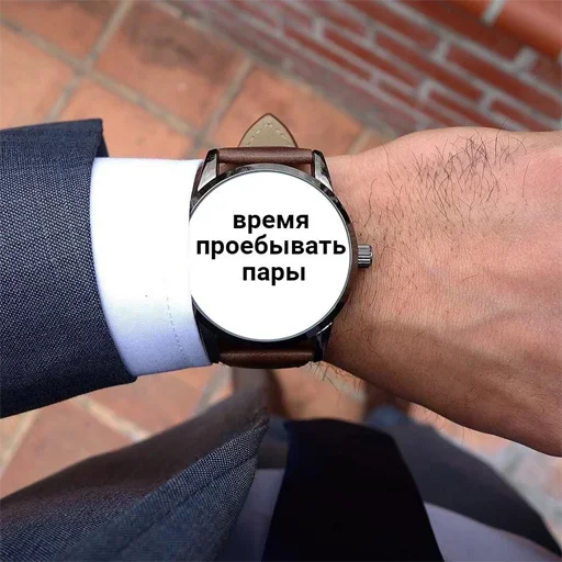 😓 Стикер «Катись ты нахер» для Telegram