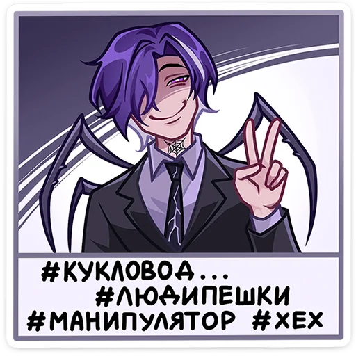 Стикер 14 Като