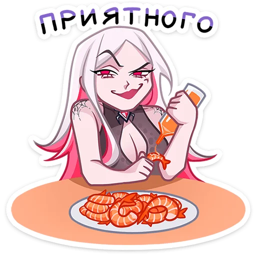 Стикер 48 Като