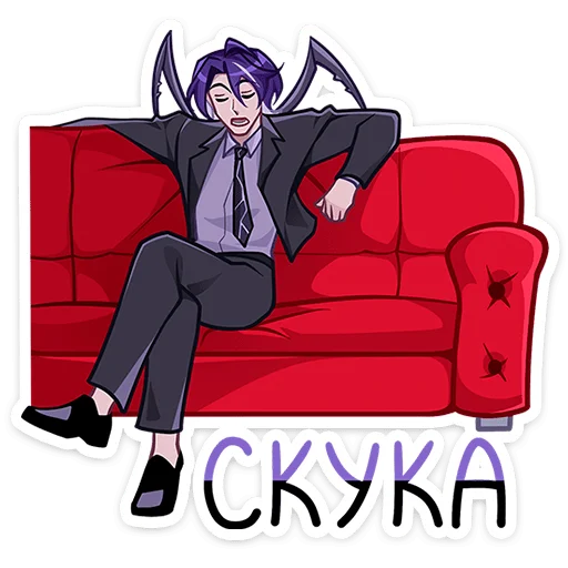 Стикер 43 Като
