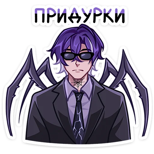Стикер 11 Като