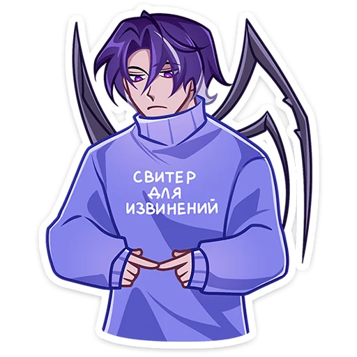 Стикер 44 Като