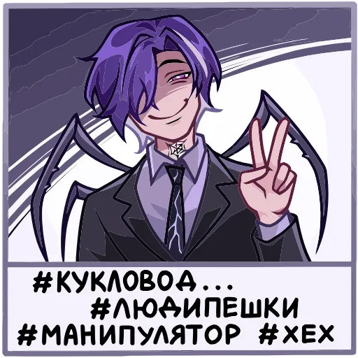 Стикер 14 Като add
