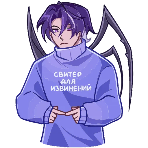 Стикер 44 Като add