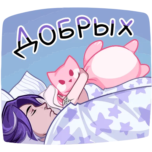 Стикер 23 Като add