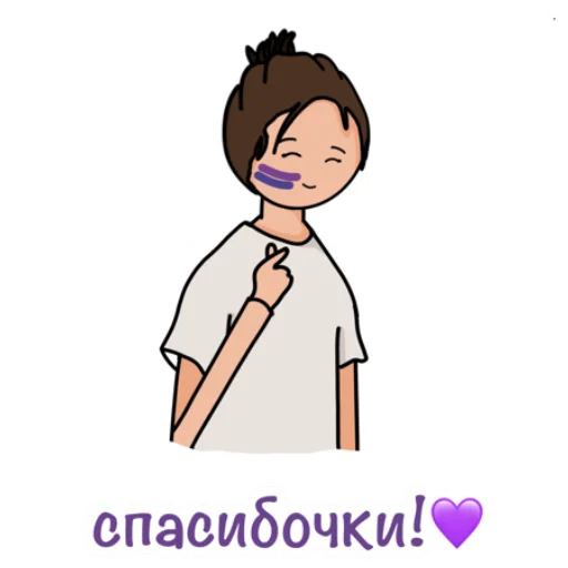 💜 Стикер «katosik_adventuretime» для Telegram