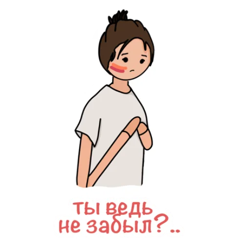 👉 Стикер «katosik_adventuretime» для Telegram