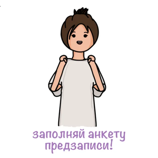 😯 Стикер «katosik_adventuretime» для Telegram