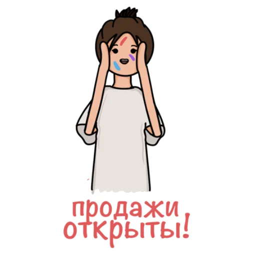 🤩 Стикер «katosik_adventuretime» для Telegram