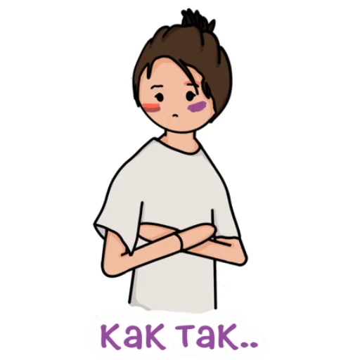🙎‍♀️ Стикер «katosik_adventuretime» для Telegram