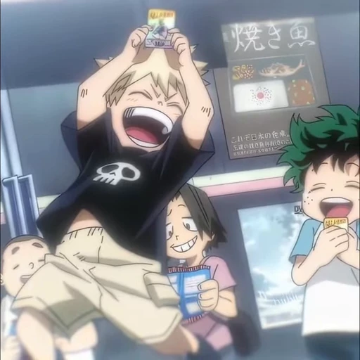 💥 Стикер «Katsuki Bakugo» для Telegram