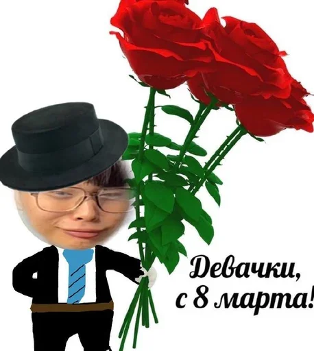 🤍 Стикер «Kkatsukiistickers» для Telegram