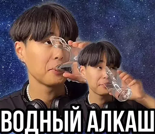 🤍 Стикер «Kkatsukiistickers» для Telegram