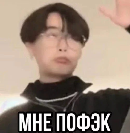 🤍 Стикер «Kkatsukiistickers» для Telegram