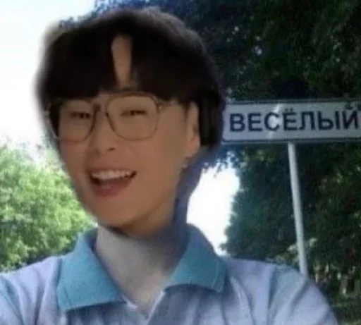 🤍 Стикер «Kkatsukiistickers» для Telegram