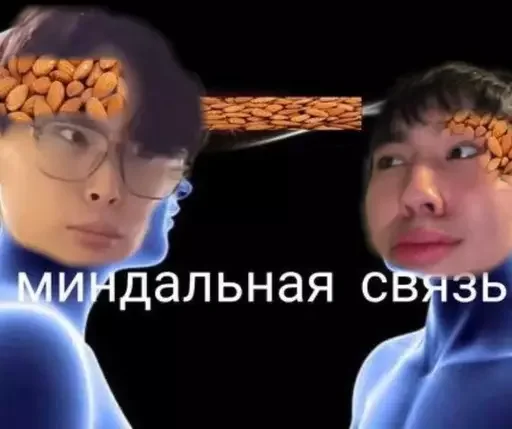 🤍 Стикер «Kkatsukiistickers» для Telegram