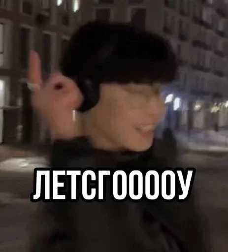 🤍 Стикер «Kkatsukiistickers» для Telegram