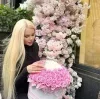 Стикер 53 Катя Самбука
