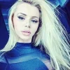 Стикер 39 Катя Самбука