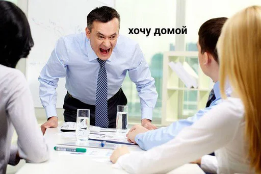 😩 Стикер «Дижитал» для Telegram