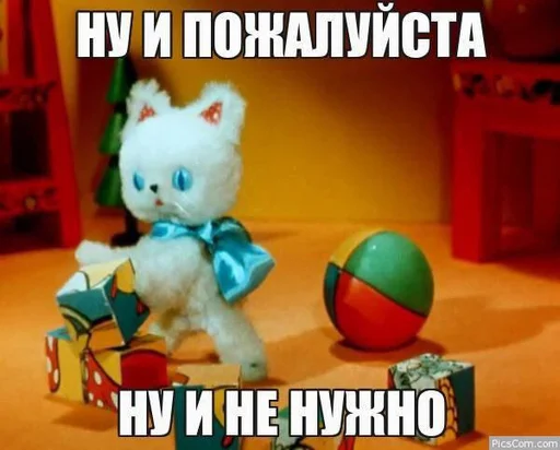 😤 Стикер «Дижитал» для Telegram