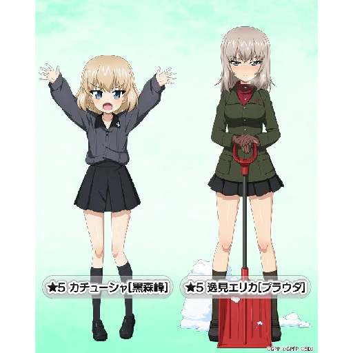 🔄 Стикер «Katyusha Girls und Panzer» для Telegram